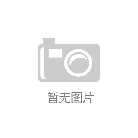 Henan Fenan Aluminum Co., Ltd.